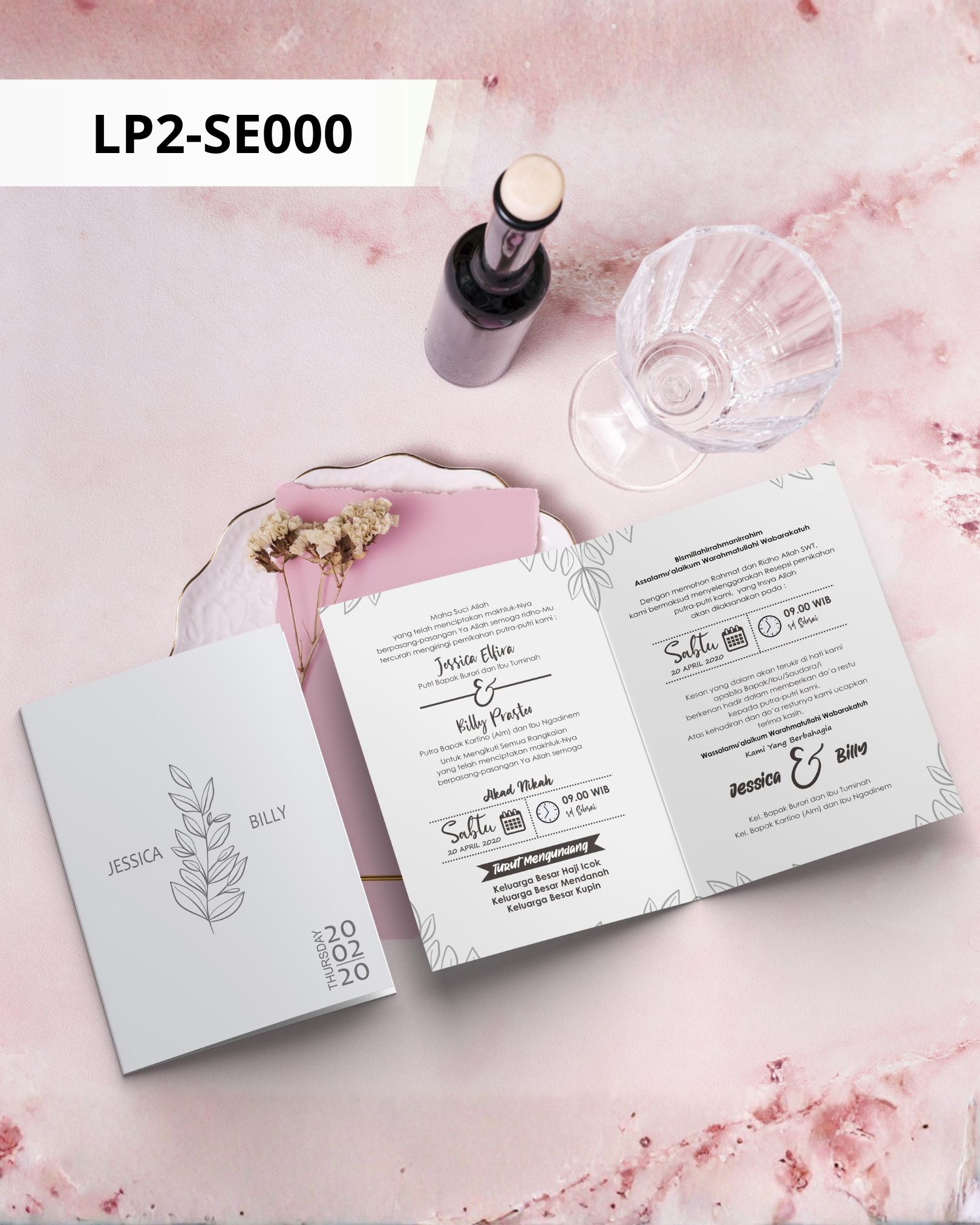 Contoh undangan cetak Basic Premium - Simple Elegant