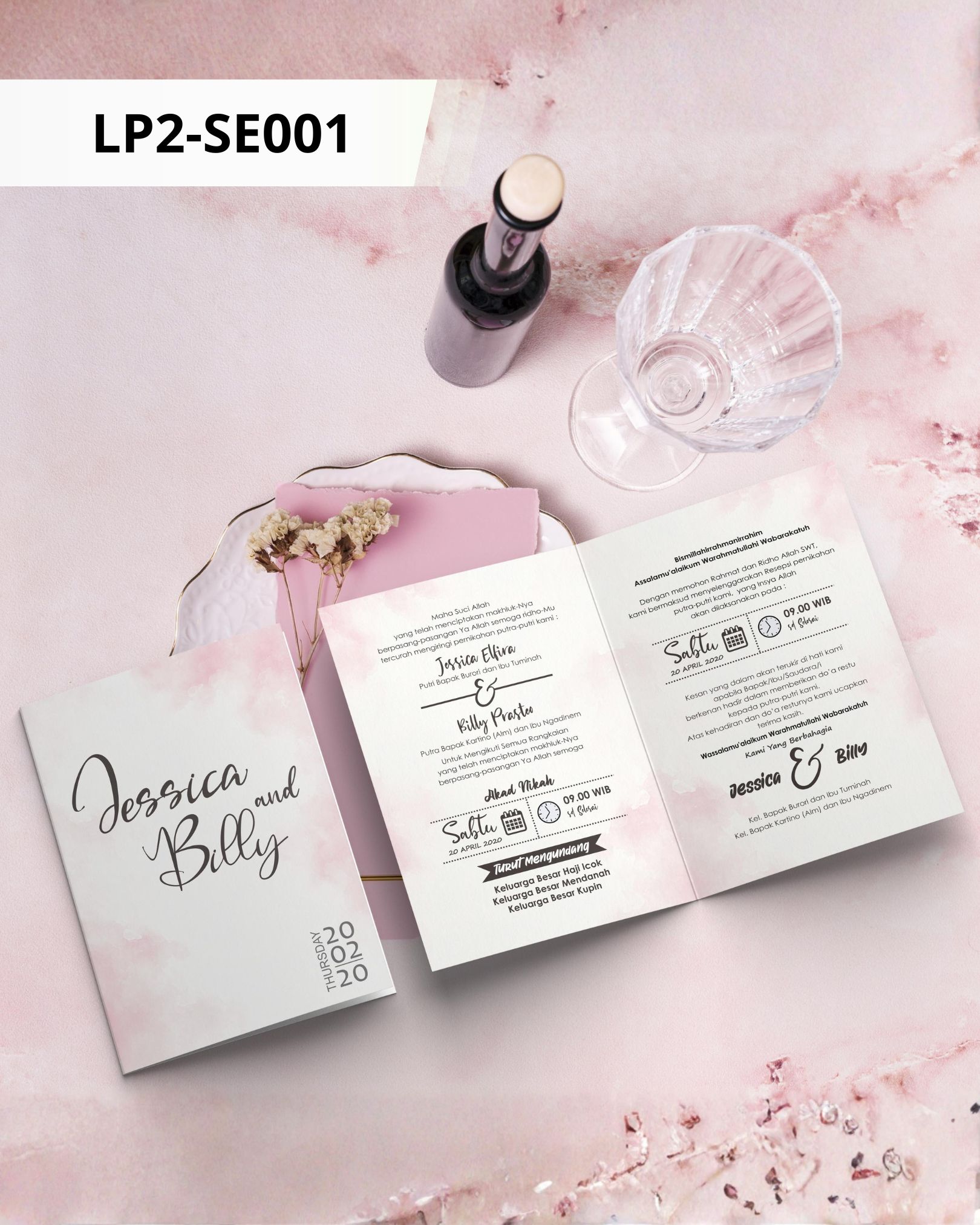 Contoh undangan cetak Basic Premium - Blush Romance 