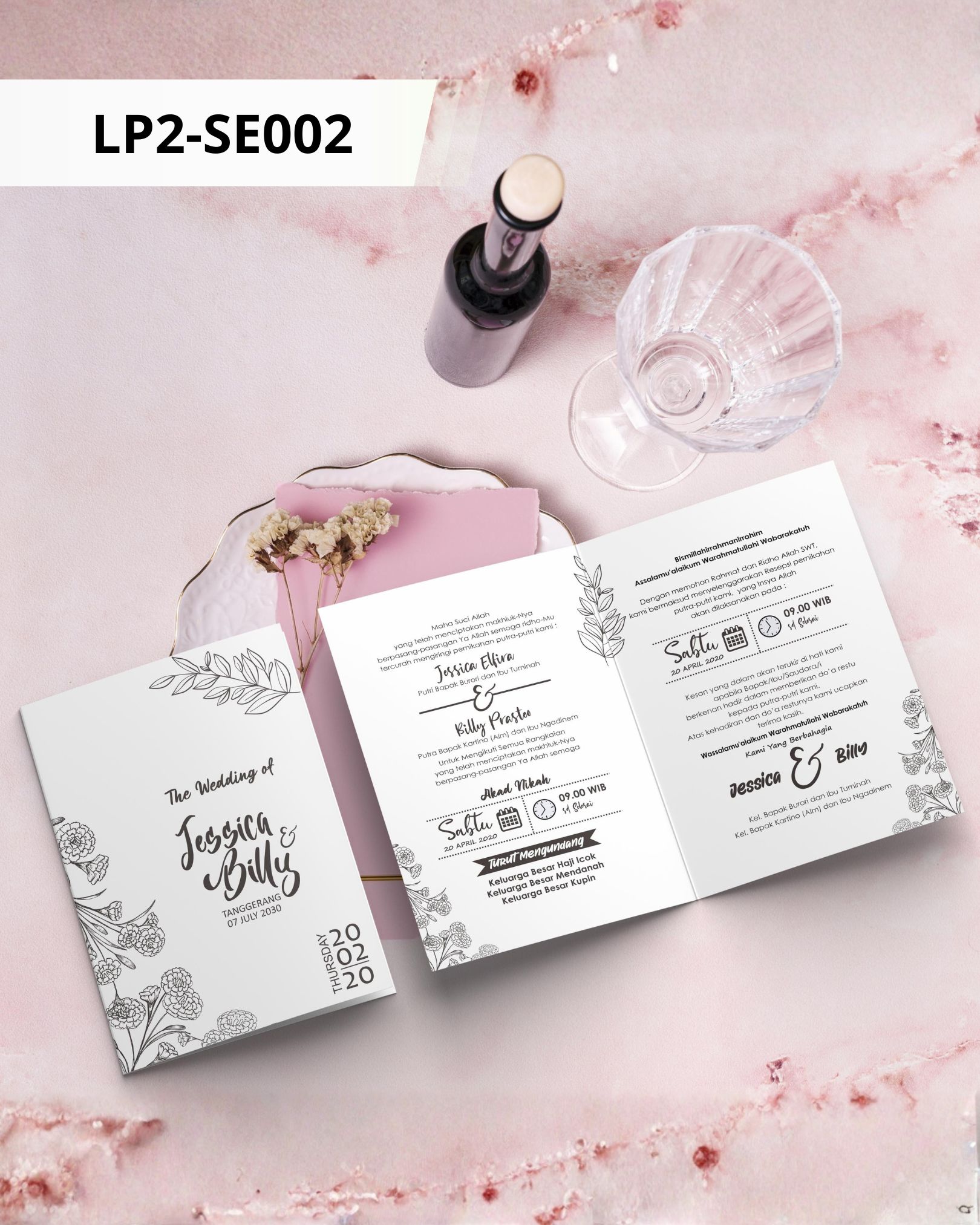 Contoh undangan cetak Basic Premium - Pure Botanical