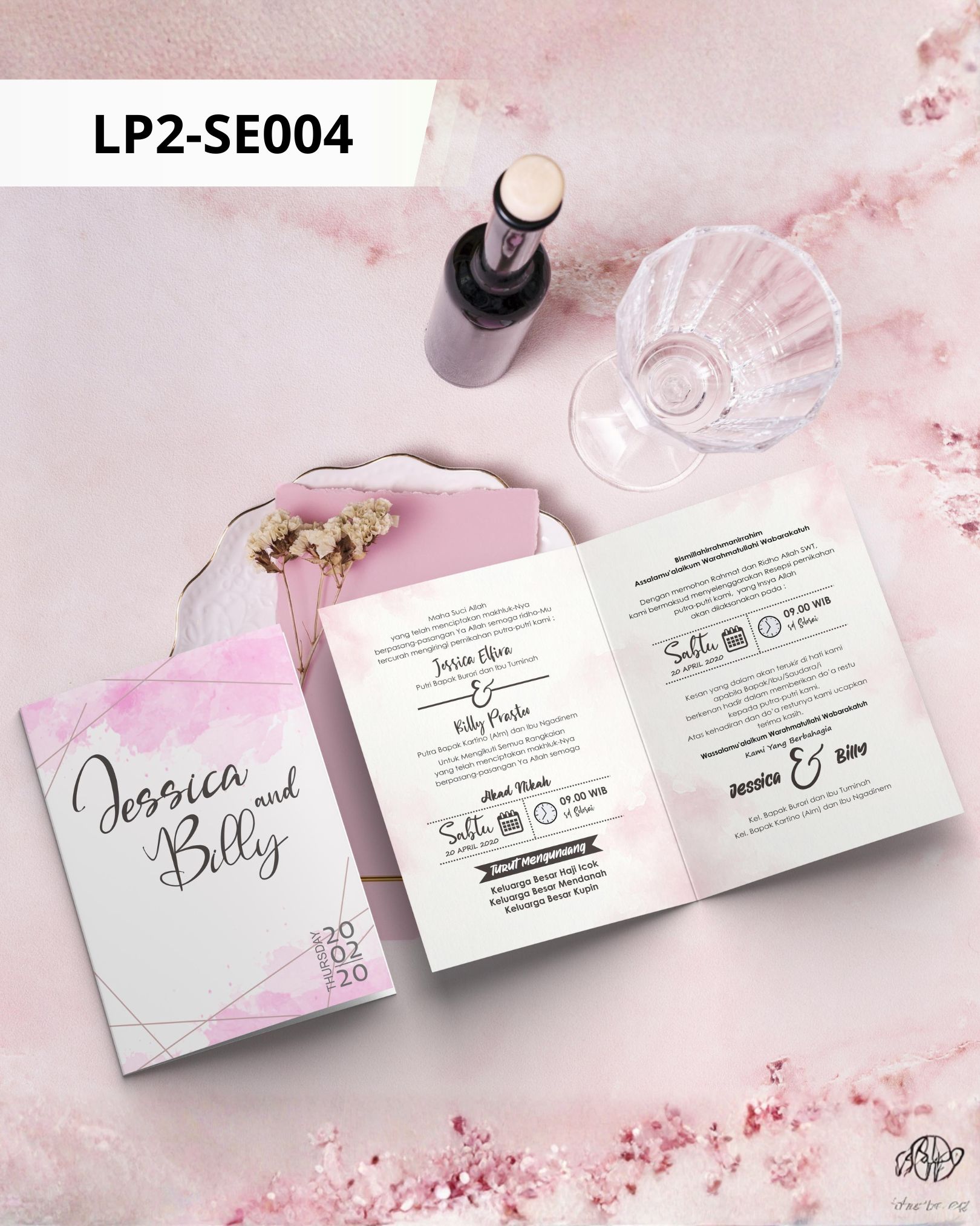 Contoh undangan cetak Basic Premium - Sweet Watercolor
