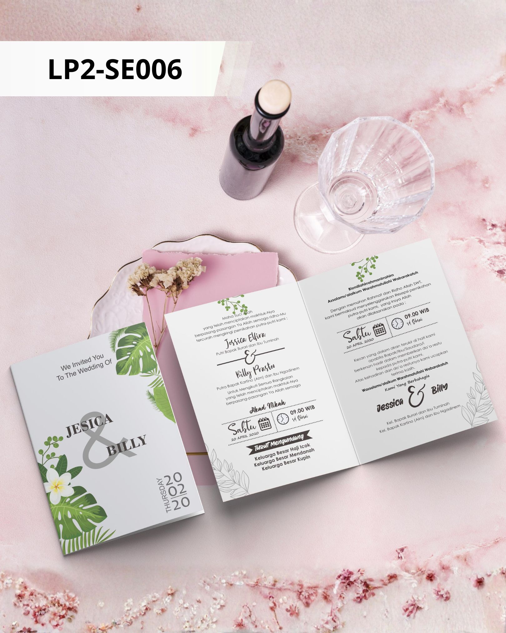 Contoh undangan cetak Basic Premium - Fresh Nature