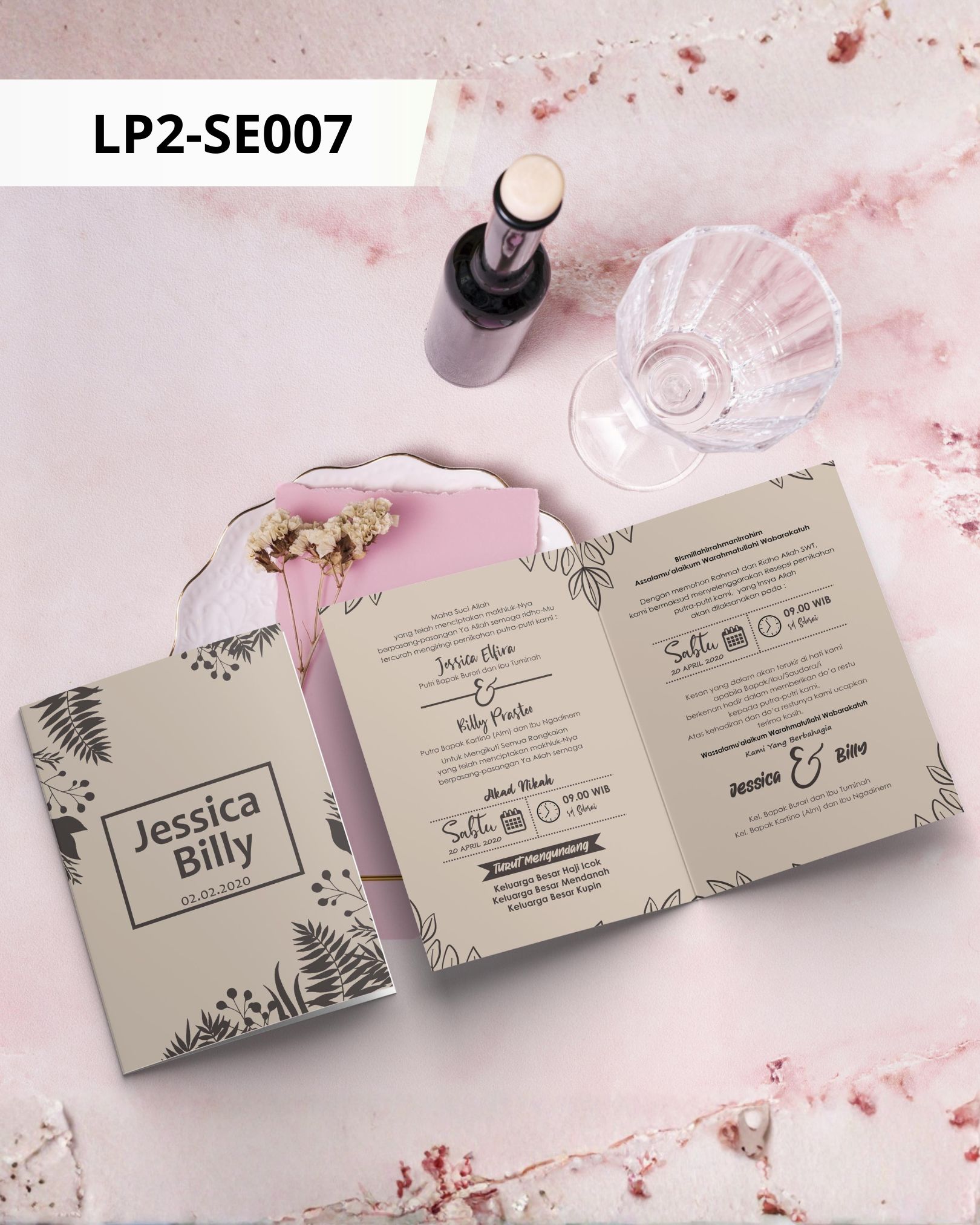 Contoh undangan cetak Basic Premium - Warm Rustic
