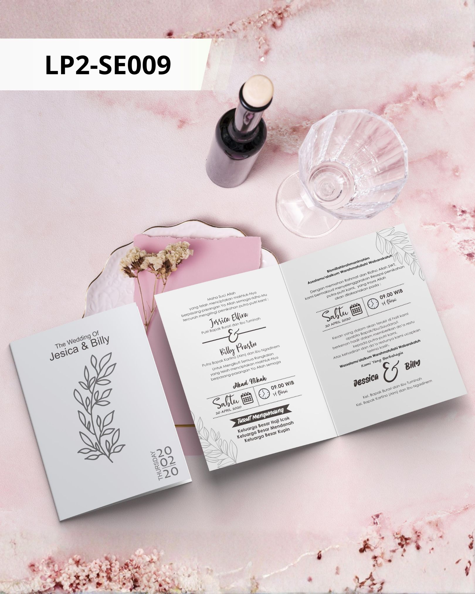 Contoh undangan cetak Basic Premium - Minimalist Vine