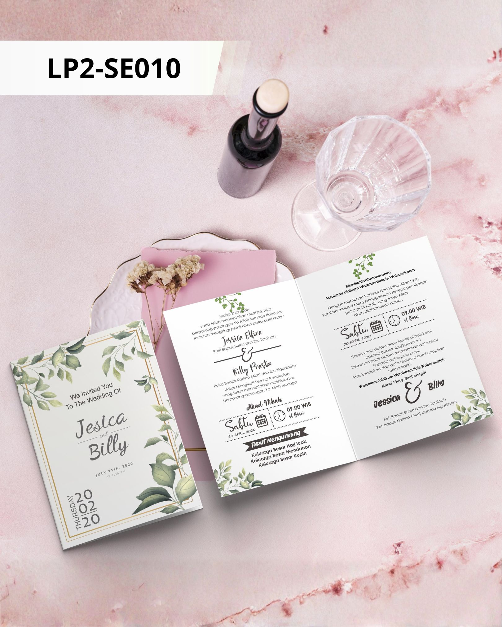 Contoh undangan cetak Basic Premium - Golden Leaf