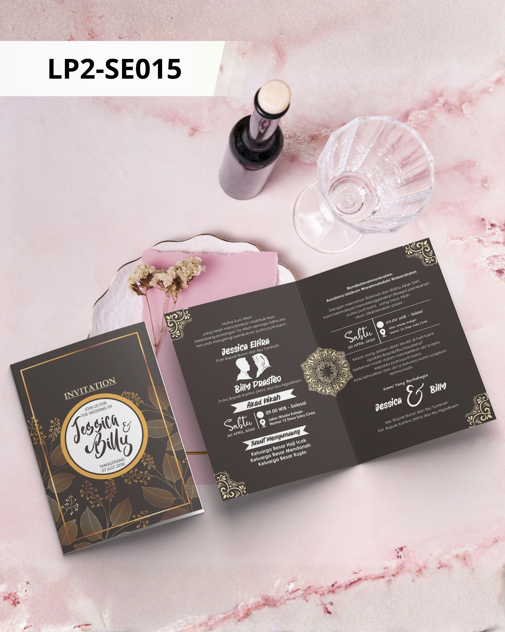 Contoh undangan cetak Basic Premium - Royal Emblem