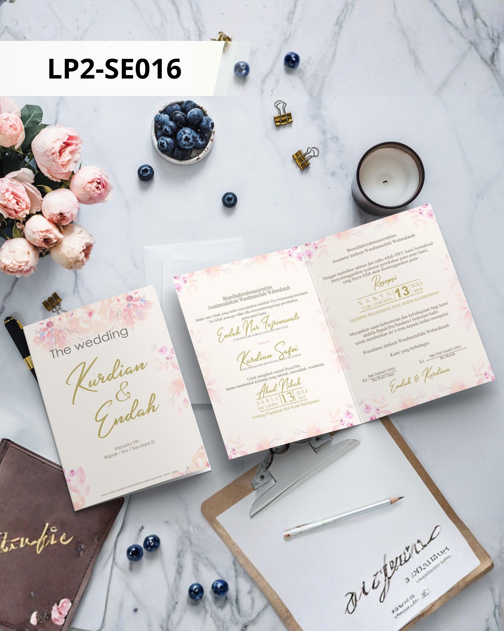 Contoh undangan cetak Basic Premium - Spring Peony