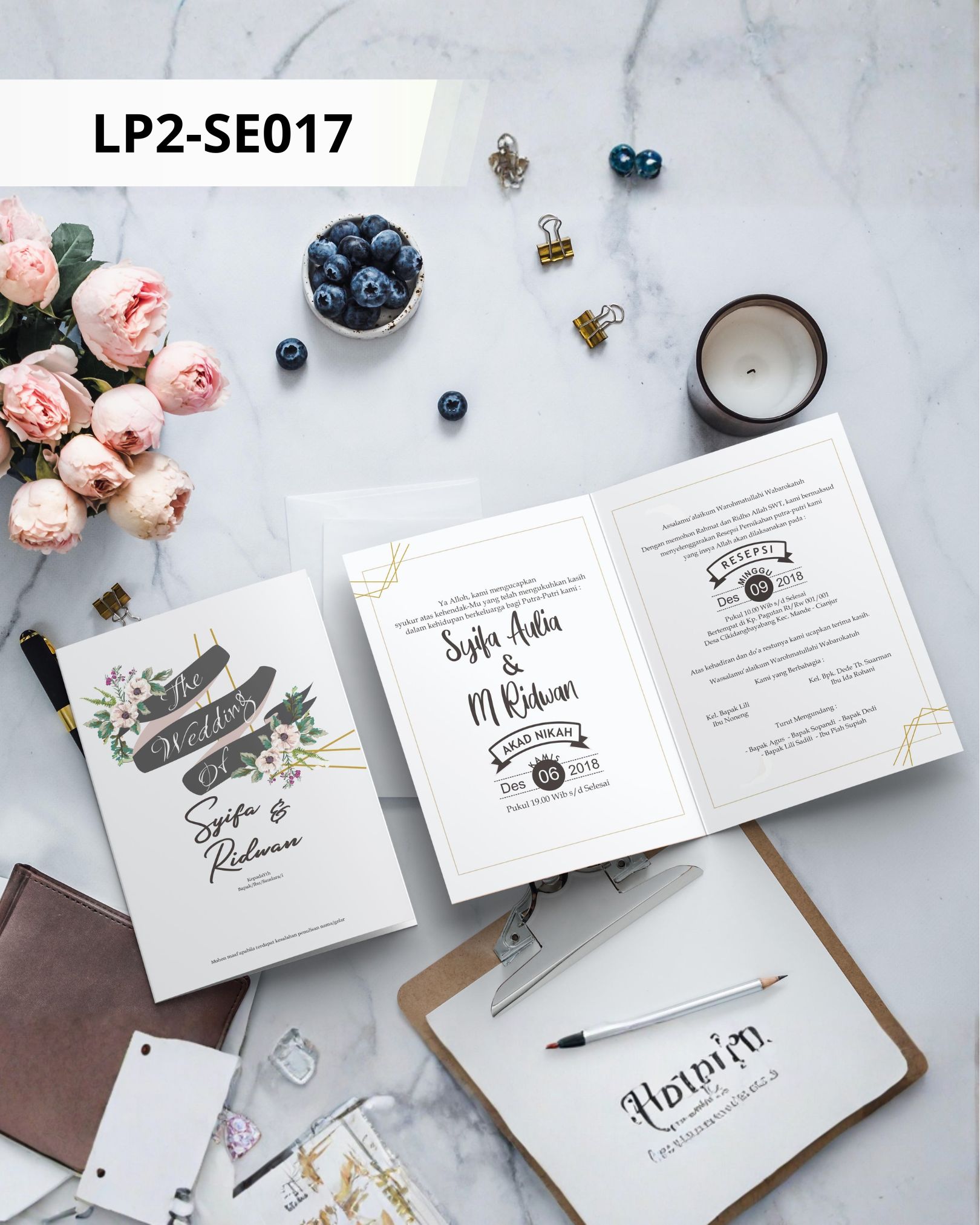 Contoh undangan cetak Basic Premium - Chic Botanical