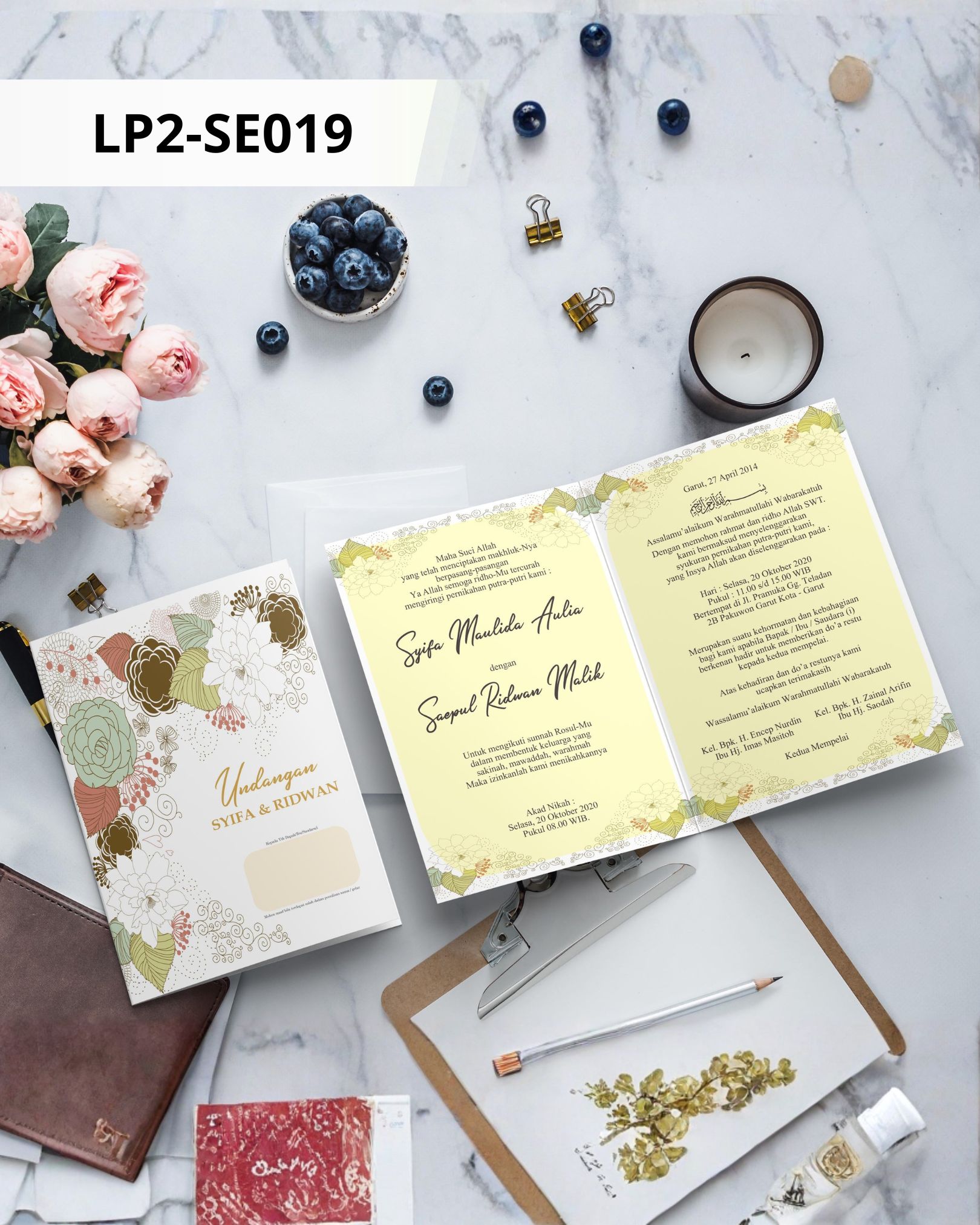 Contoh undangan cetak Basic Premium - Vintage Classic