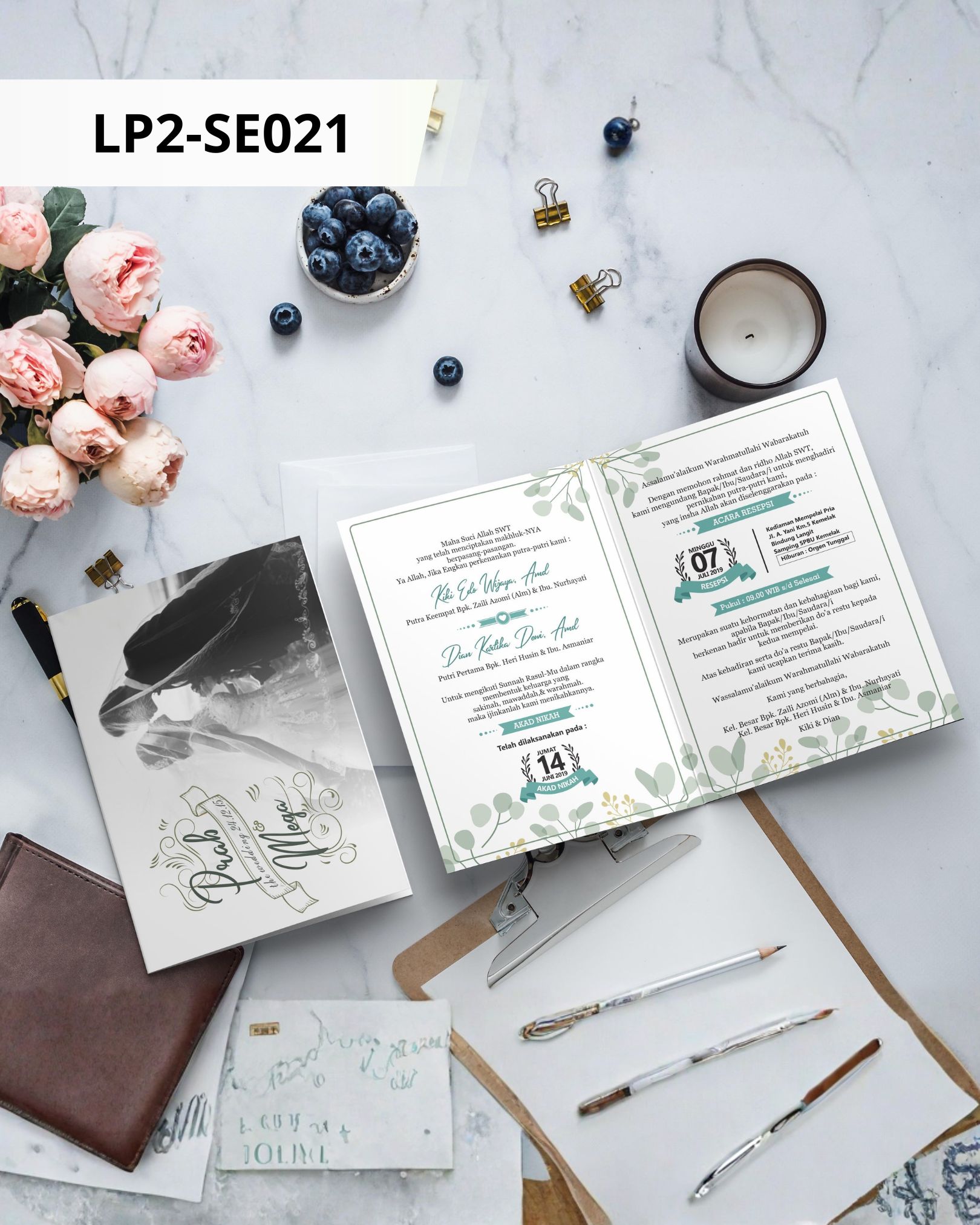 Contoh undangan cetak Basic Premium - Botanical Elegance