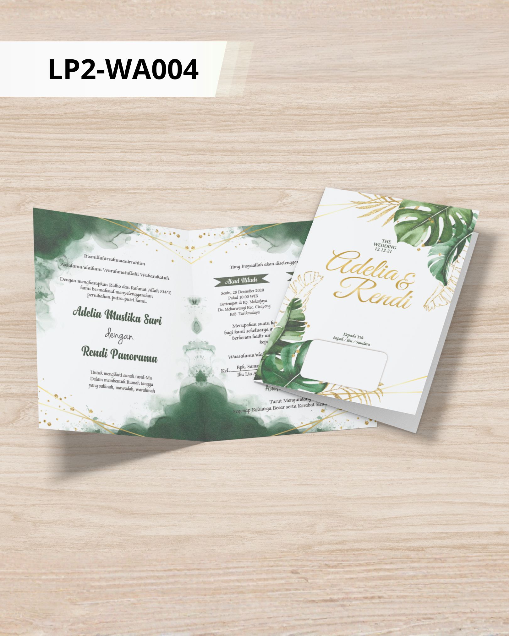 Contoh undangan cetak Watercolor - Tropical Monstera
